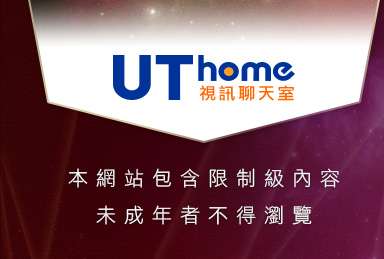 女星寫真集貼圖本網站包含限制級內容，未成年不得瀏覽