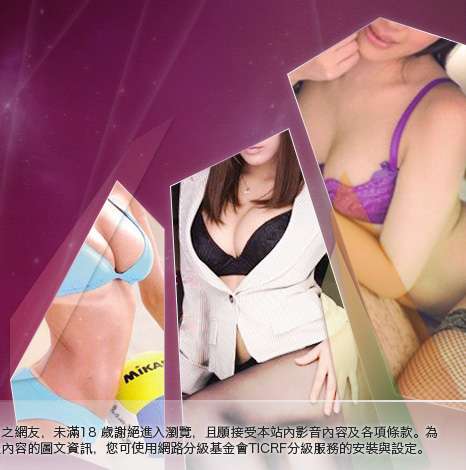 女星寫真集貼圖大胸部美女圖